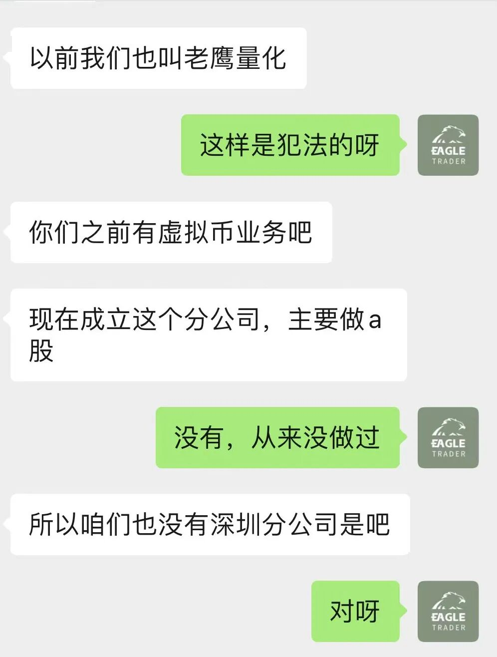 ��������������ĸ���